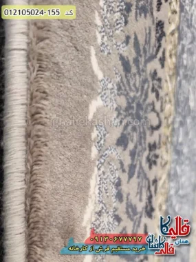 فرش طرح 700 شانه طرح خورشید رنگ فیلی نقره ای کاشان نزدیک