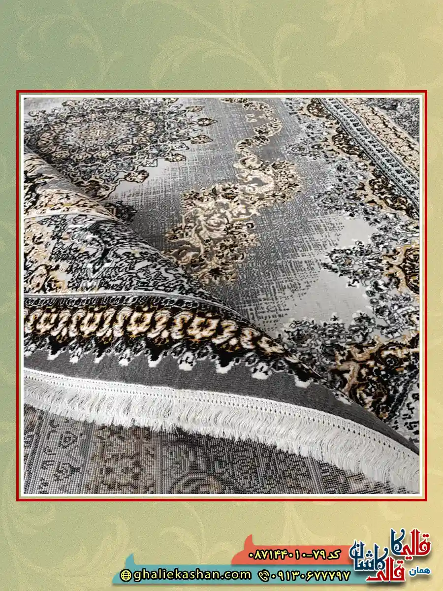 فرش طرح 700 شانه طرح کارن رنگ طوسی فیلی کاشان نزدیک