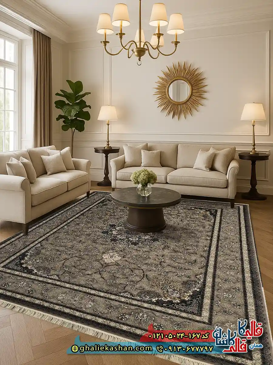 فرش طرح 700 شانه طرح یکتا رنگ فیلی نقره ای کاشان دکوراسیون