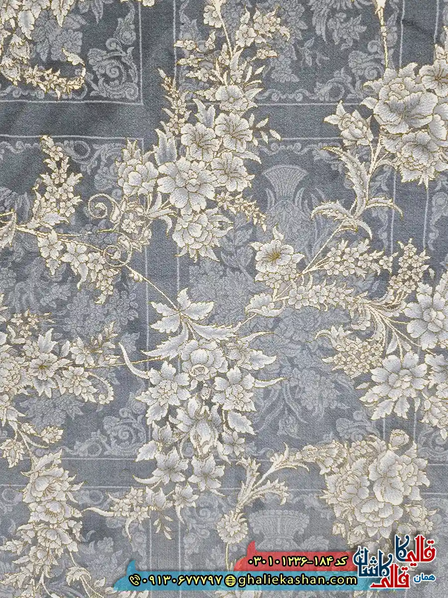 فرش ‌طلاکوب ‌1200 ‌شانه ‌خشتی ‌طرح ‌افشان ‌هانا ‌رنگ ‌طوسی ‌کاشان ‌نزدیک