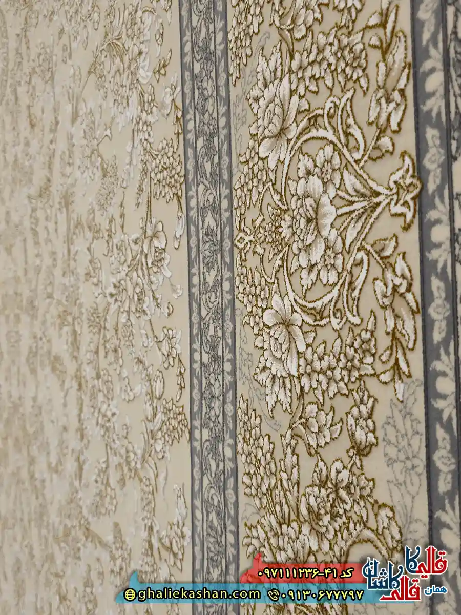 فرش طلاکوب 1200 شانه طرح افشان النا رنگ کرم صدفی گل برجسته کاشان نزدیک