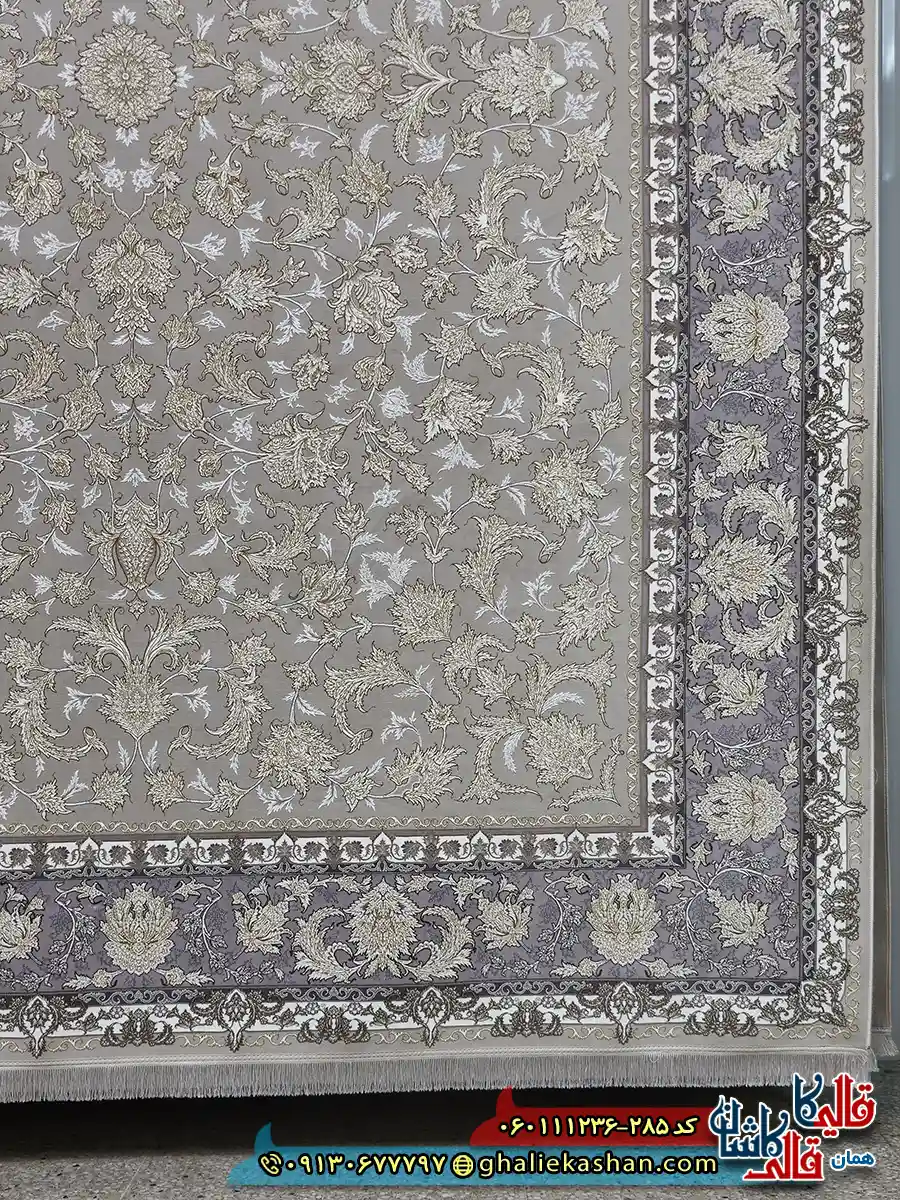 فرش طلاکوب 1200 شانه طرح افشان توتیا رنگ طوسی یاسی گل برجسته کاشان حاشیه