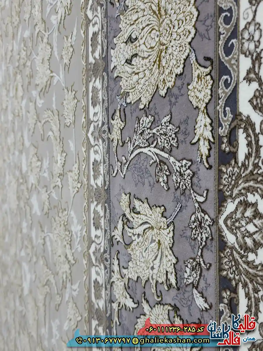 فرش طلاکوب 1200 شانه طرح افشان توتیا رنگ طوسی یاسی گل برجسته کاشان نزدیک