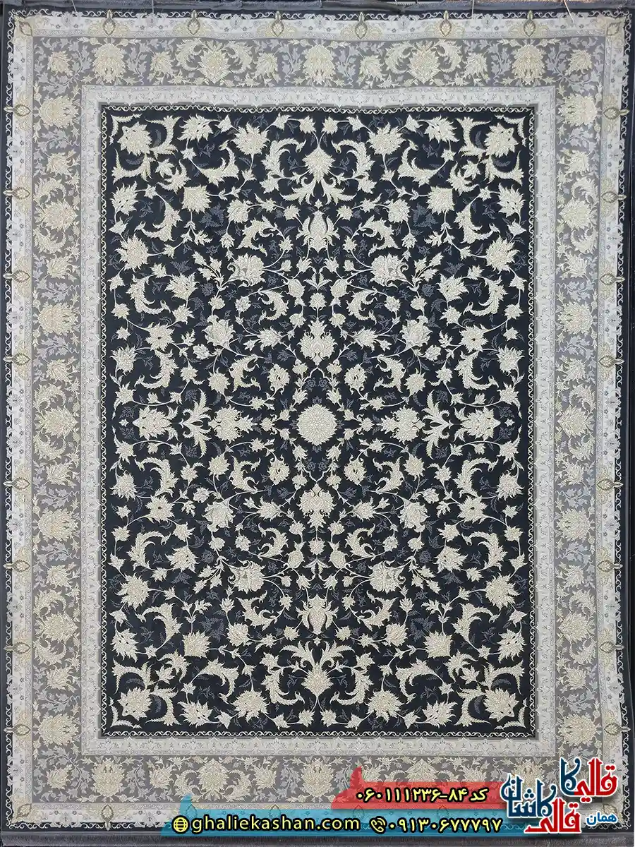 فرش-طلاکوب-1200-شانه-طرح-افشان-توتیا-رنگ-مشکی-زغالی-گل-برجسته-کاشان-اصلی