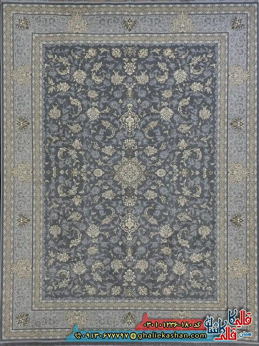 فرش ‌طلاکوب ‌1200 ‌شانه ‌طرح ‌افشان ‌دلوین ‌رنگ ‌طوسی ‌کاشان ‌اصلی