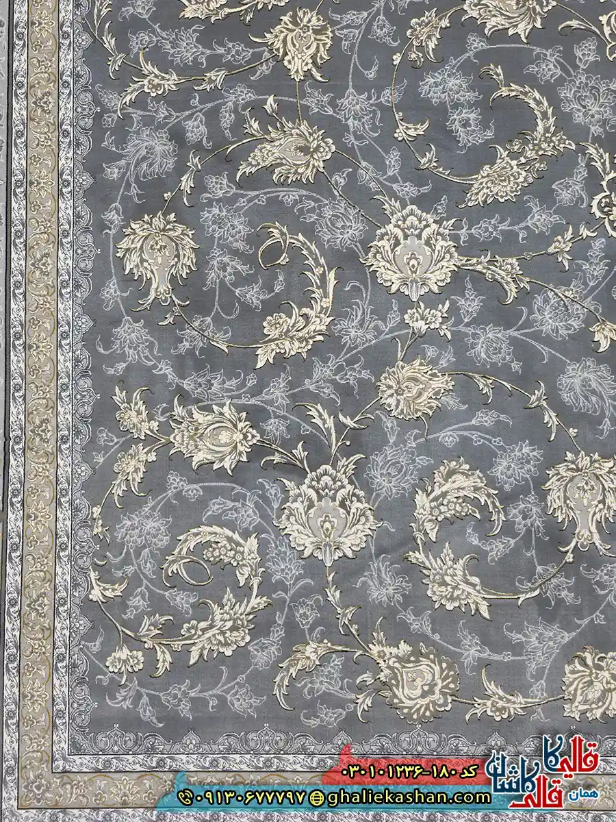 فرش ‌طلاکوب ‌1200 ‌شانه ‌طرح ‌افشان ‌دلوین ‌رنگ ‌طوسی ‌کاشان ‌نزدیک ‌2
