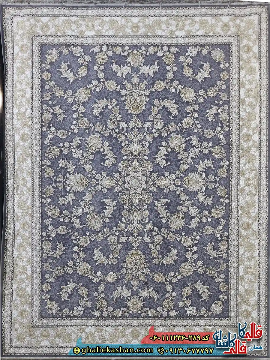 فرش طلاکوب 1200 شانه طرح افشان دلکش رنگ طوسی دلفینی گل برجسته کاشان اصلی فرش طلاکوب 1200 شانه طرح افشان دلکش رنگ طوسی دلفینی گل برجسته کاشان اصلی