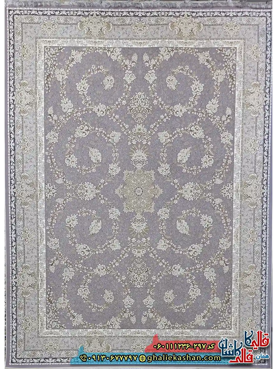 فرش طلاکوب 1200 شانه طرح افشان سوگل رنگ طوسی یاسی گل برجسته کاشان اصلی