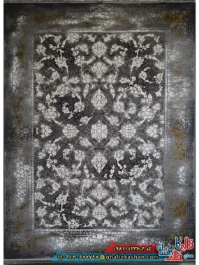 فرش طلاکوب 1200 شانه طرح افشان نورا رنگ طوسی دودی طلایی گل برجسته کاشان