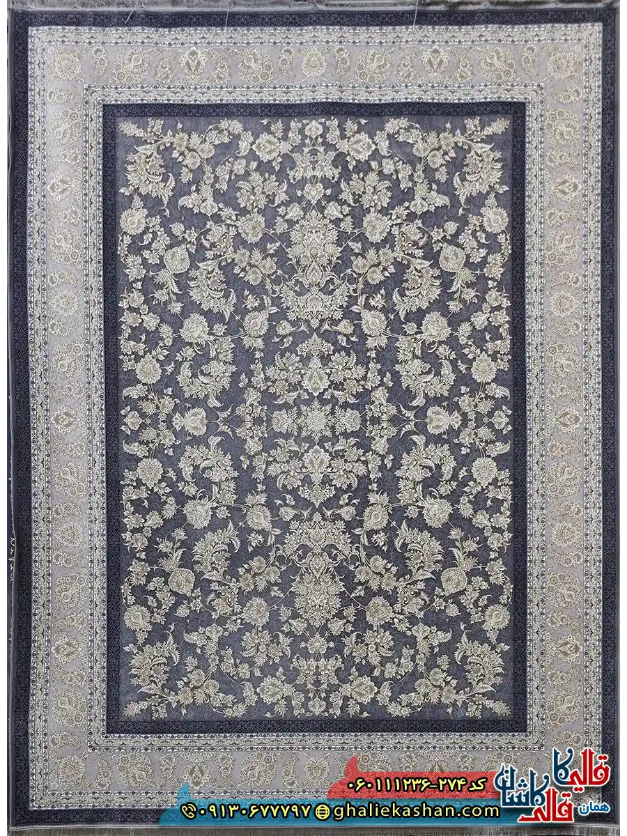 فرش طلاکوب 1200 شانه طرح افشان پارمیدا رنگ طوسی دلفینی گل برجسته کاشان اصلی