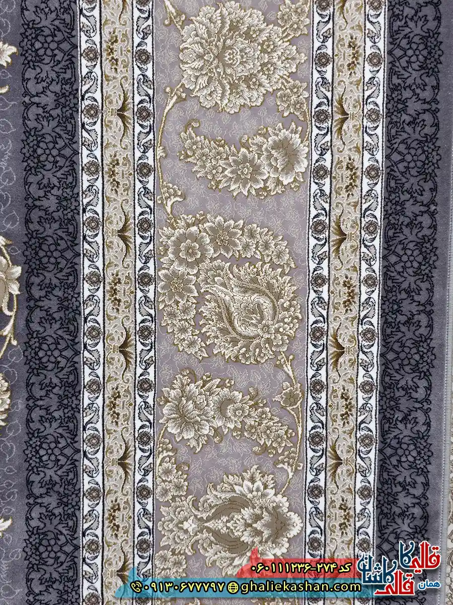 فرش طلاکوب 1200 شانه طرح افشان پارمیدا رنگ طوسی دلفینی گل برجسته کاشان نزدیک