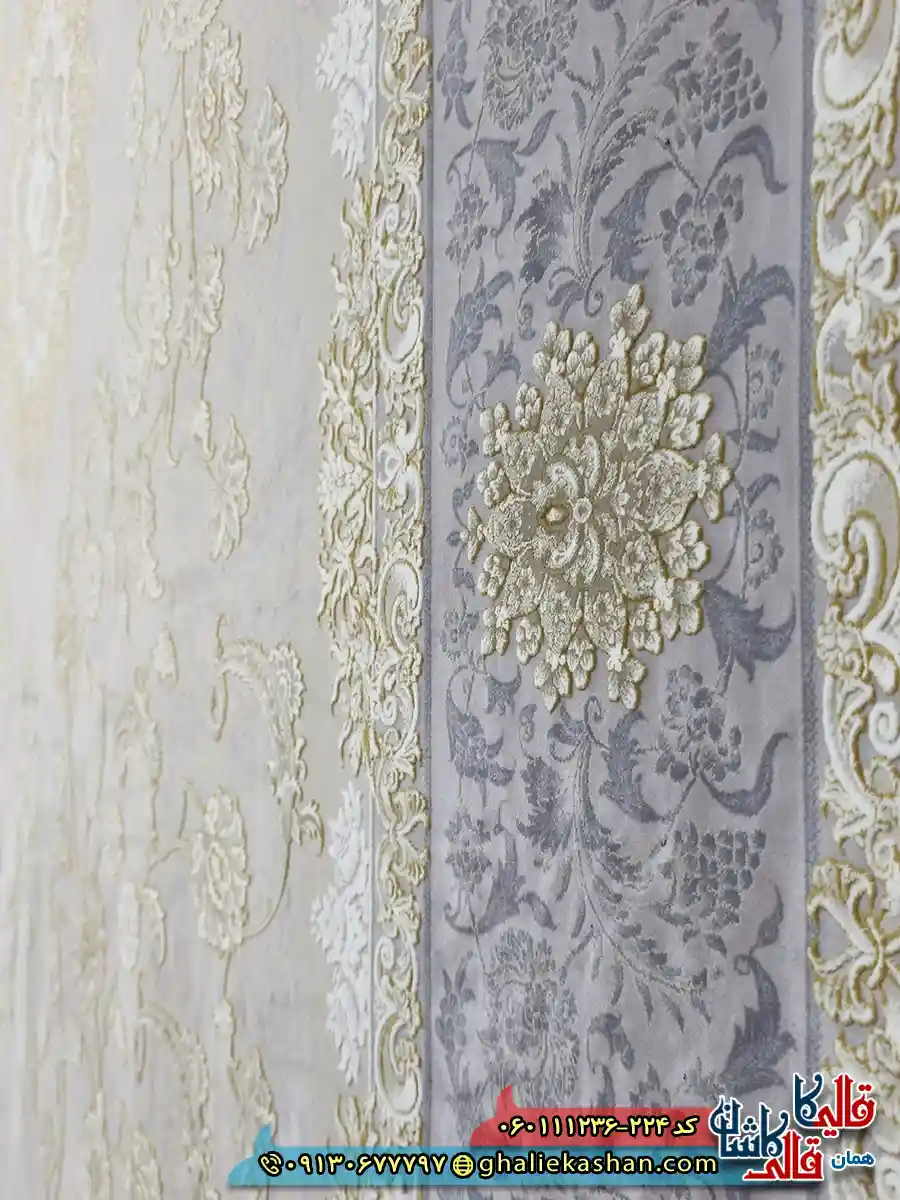 فرش طلاکوب 1200 شانه طرح افشان پرستش رنگ کرم صدفی گل برجسته کاشان نزدیک