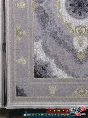 فرش طلاکوب 1200 شانه طرح برکه رنگ طوسی یاسی گل برجسته کاشان حاشیه