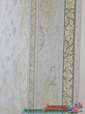 فرش طلاکوب 1200 شانه طرح ترلان رنگ سفید گل برجسته کاشان نزدیکش