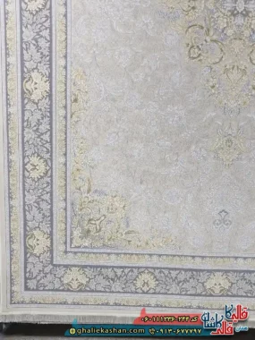 فرش طلاکوب 1200 شانه طرح رایان رنگ کرم گل برجسته کاشان حاشیه