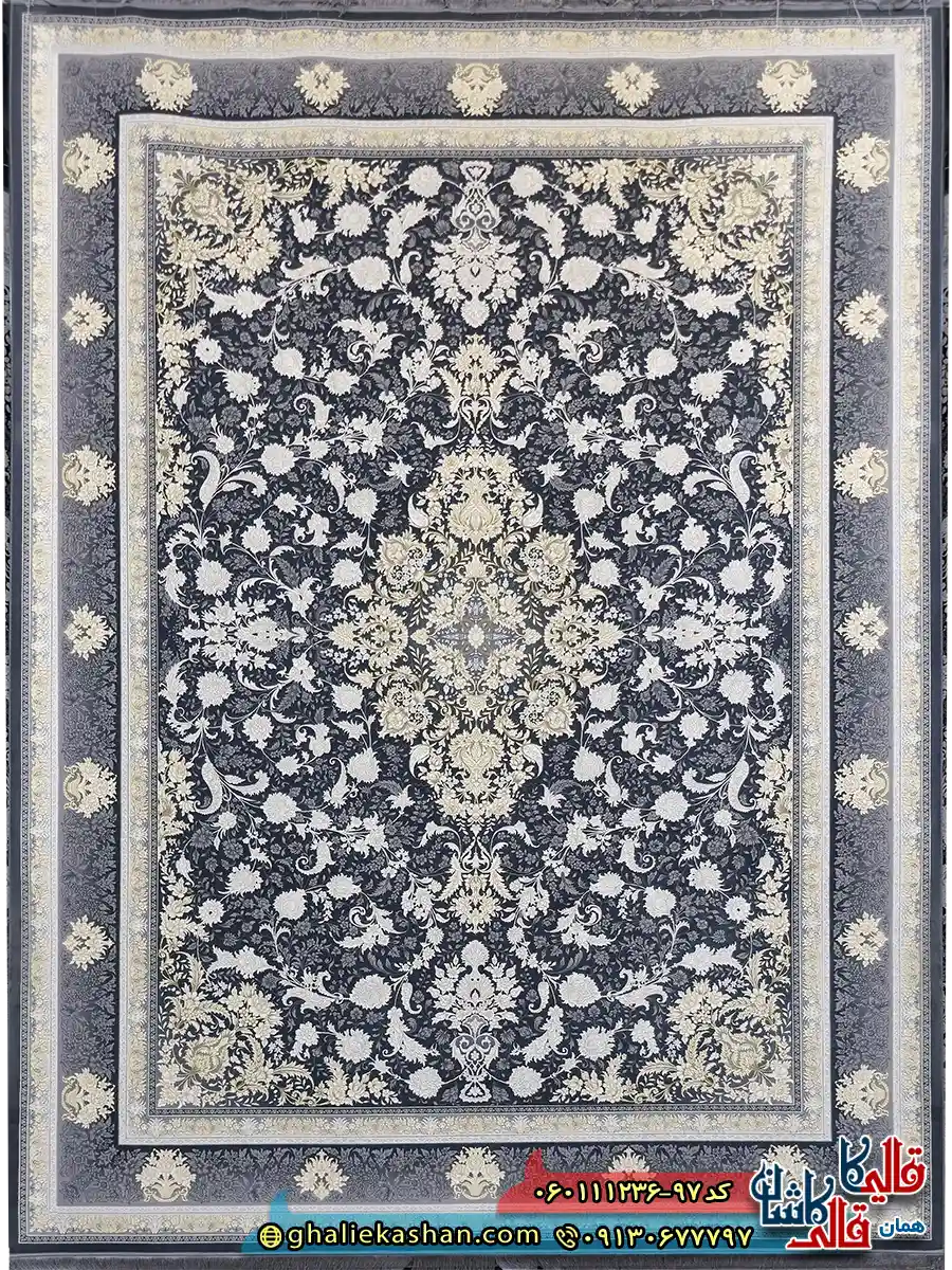 فرش طلاکوب 1200 شانه طرح رایان لیلی رنگ مشکی زغالی گل برجسته کاشان اصلی