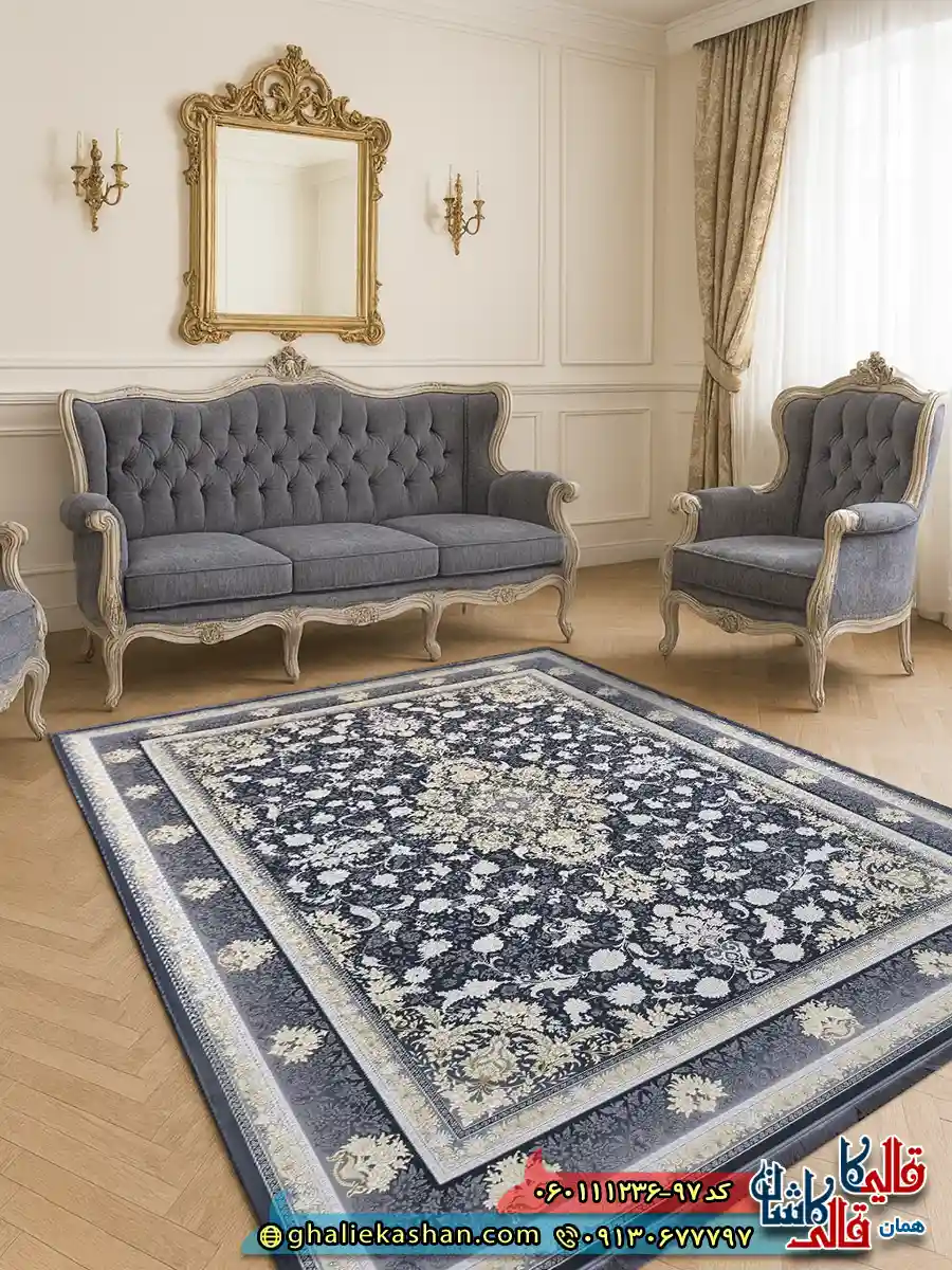 فرش طلاکوب 1200 شانه طرح رایان لیلی رنگ مشکی زغالی گل برجسته کاشان دکوراسیون