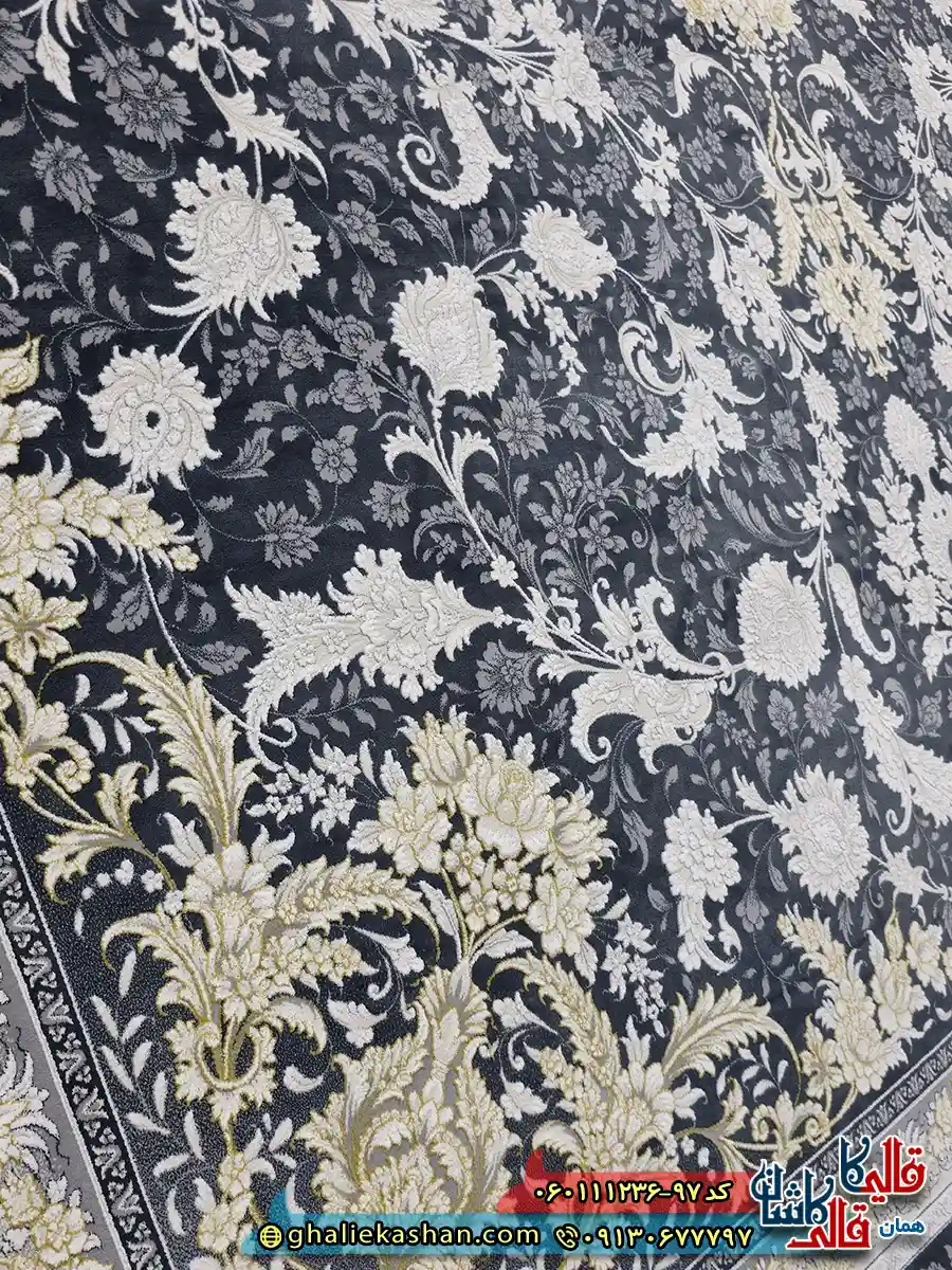 فرش طلاکوب 1200 شانه طرح رایان لیلی رنگ مشکی زغالی گل برجسته کاشان نزدیک 2