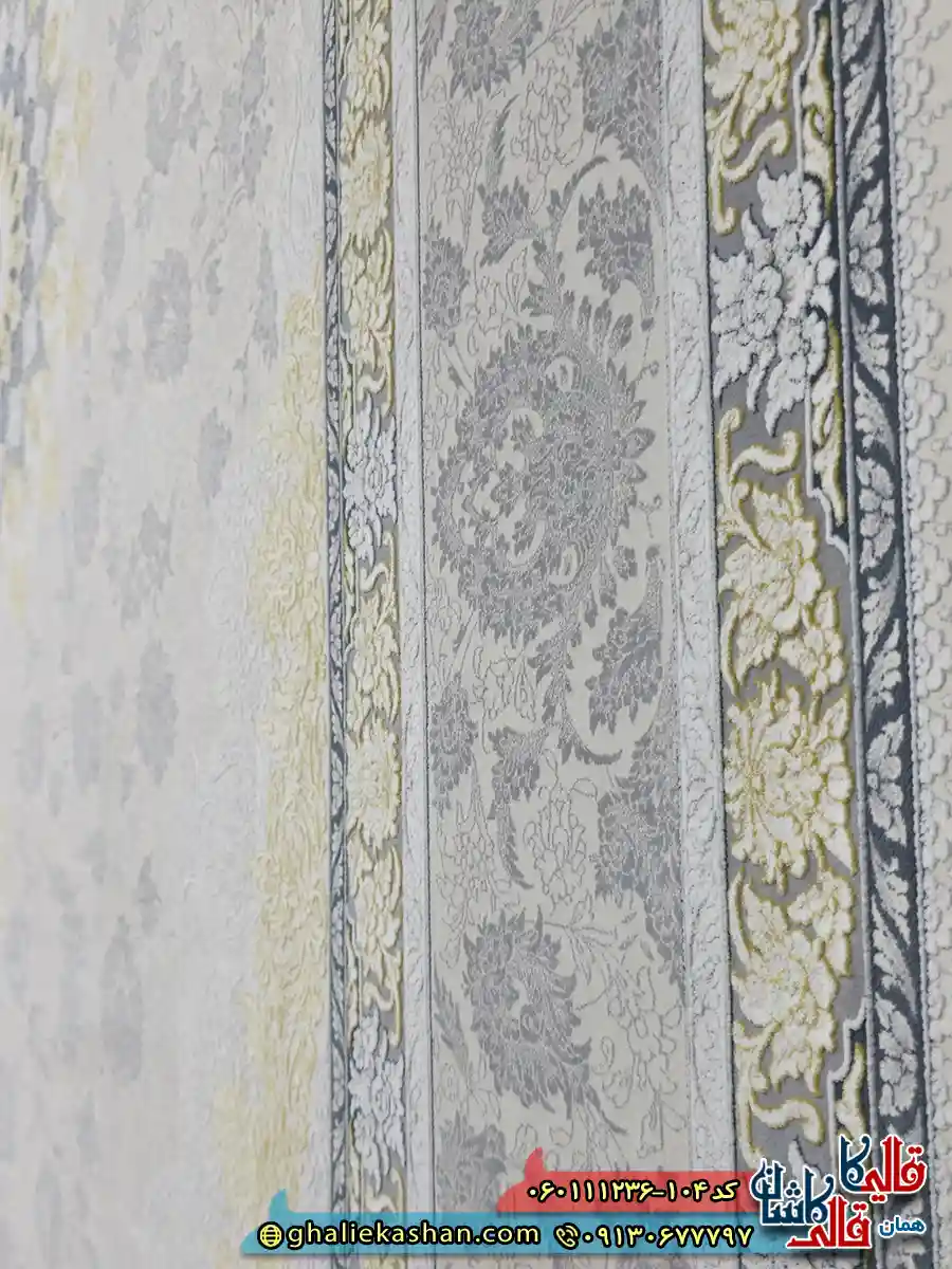 فرش طلاکوب 1200 شانه طرح رویان رنگ سفید کرم گل برجسته کاشان نزدیک