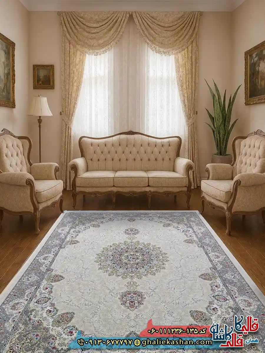 فرش طلاکوب 1200 شانه طرح نگین کرم کاشان دکوراسیون فرش طلاکوب 1200 شانه طرح نگین کرم کاشان دکوراسیون