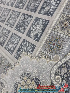 فرش طلاکوب 700 شانه خشتی طرح آیسان زمینه طوسی دودی کاشان نزدیک