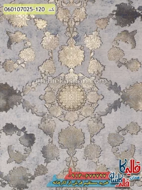 فرش طلاکوب 700 شانه طرح افشان السا زمینه دودی کاشان زمینه