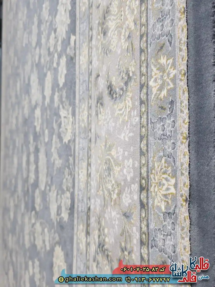 فرش طلاکوب 700 شانه طرح افشان فرنوش رنگ طوسی دودی کاشان نزدیک