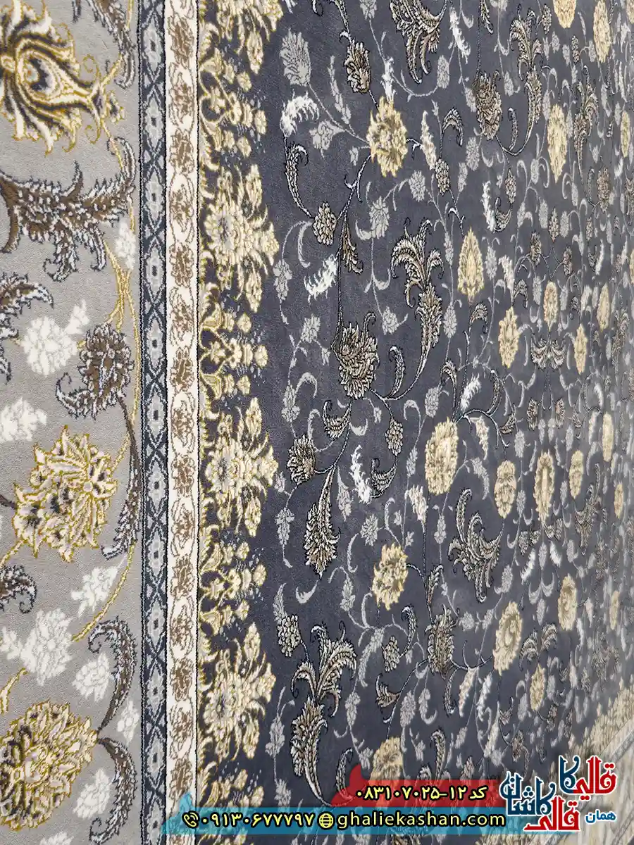 فرش طلاکوب 700 شانه طرح افشان فروزان دورنا رنگ طوسی دودی کاشان نزدیک