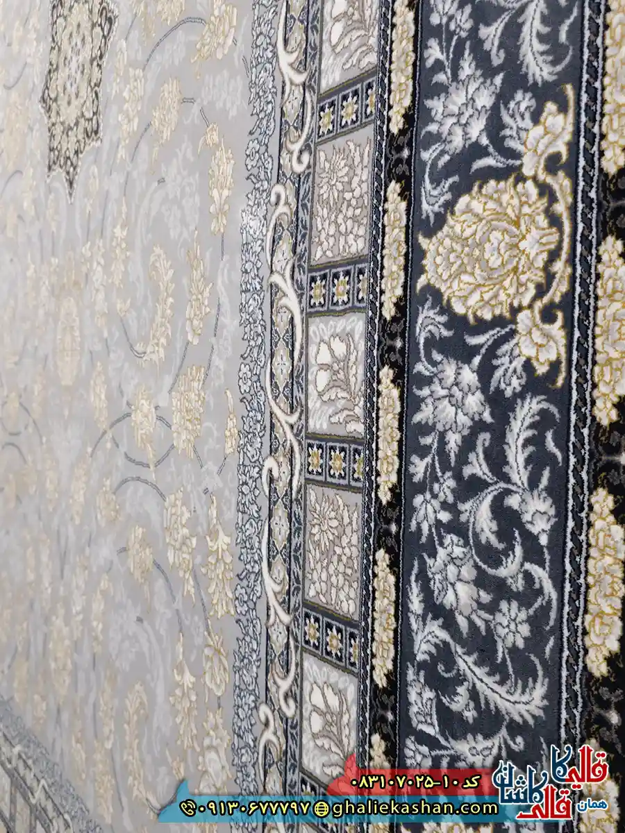 فرش طلاکوب 700 شانه طرح دایان طوسی نقره ای کاشان نزدیک