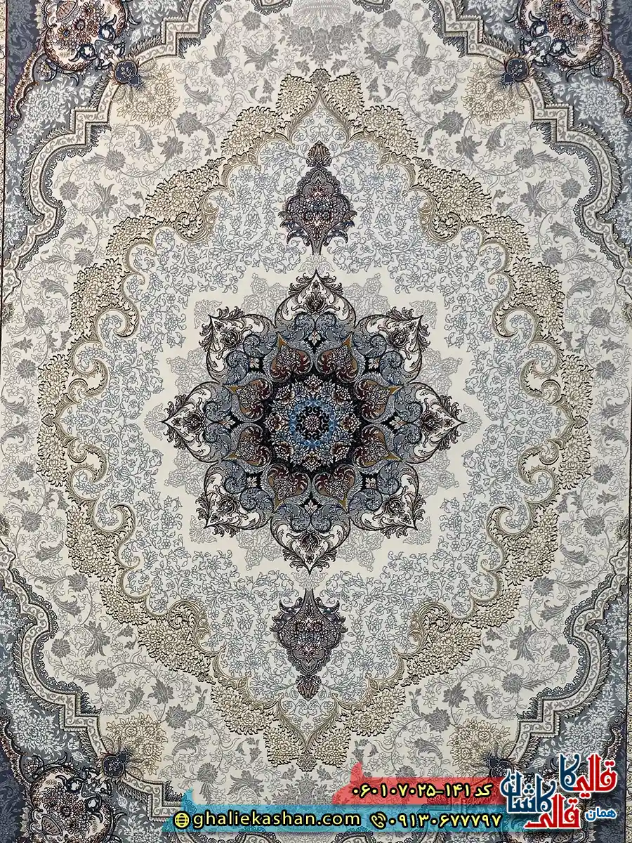 فرش طلاکوب 700 شانه طرح کرشمه رنگ کرم کاشان زمینه