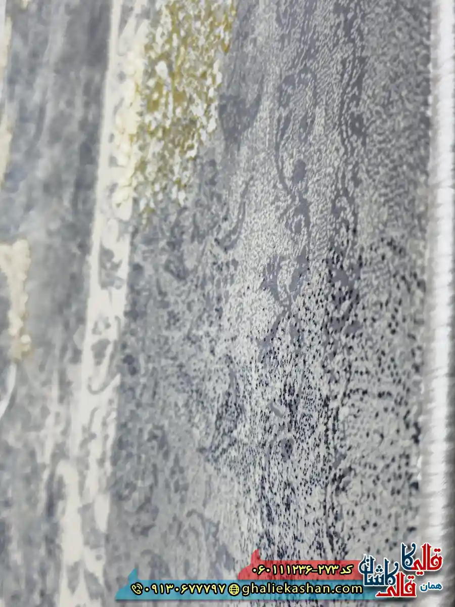 فرش طلاکوب وینتیج 1200 شانه طرح آذر رنگ طوسی نقره ای گل برجسته کاشان نزدیک 2