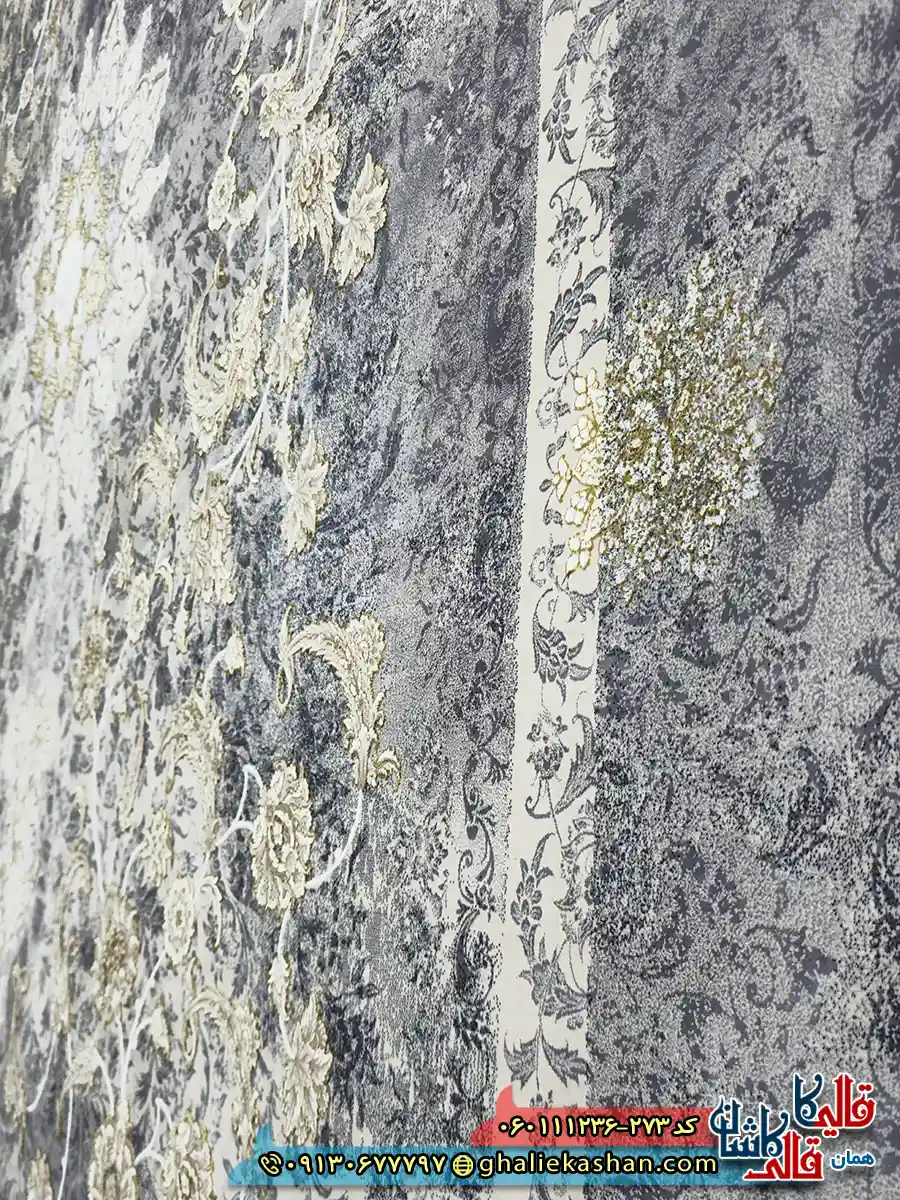 فرش طلاکوب وینتیج 1200 شانه طرح آذر رنگ طوسی نقره ای گل برجسته کاشان نزدیک