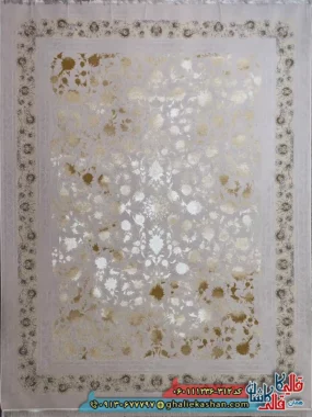 فرش طلاکوب وینتیج 1200 شانه طرح افشان آتوسا رنگ کرم صدفی گل برجسته کاشان