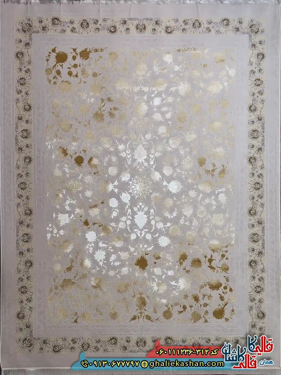 فرش طلاکوب وینتیج 1200 شانه طرح افشان آتوسا رنگ کرم صدفی گل برجسته کاشان اصلی