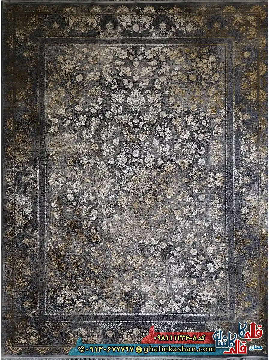 فرش طلاکوب وینتیج 1200 شانه طرح افشان شاه پسند رنگ طوسی دودی گل برجسته کاشان اصلی فرش طلاکوب وینتیج 1200 شانه طرح افشان شاه پسند رنگ طوسی دودی گل برجسته کاشان اصلی