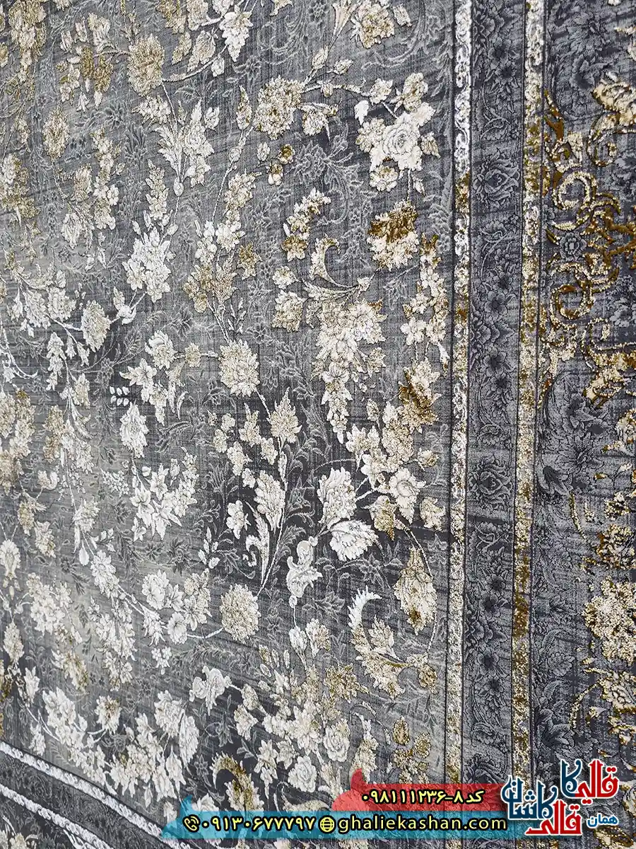 فرش طلاکوب وینتیج 1200 شانه طرح افشان شاه پسند رنگ طوسی دودی گل برجسته کاشان نزدیک