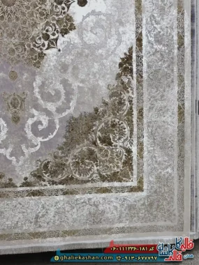 فرش طلاکوب وینتیج 1200 شانه طرح دریا رنگ کرم صدفی گل برجسته کاشان حاشیه