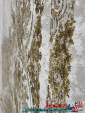 فرش طلاکوب وینتیج 1200 شانه طرح دریا رنگ کرم صدفی گل برجسته کاشان نزدیک