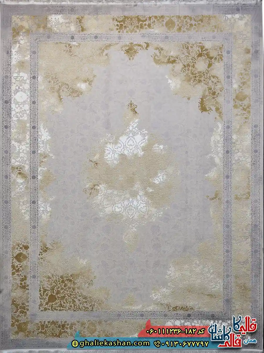 فرش طلاکوب وینتیج 1200 شانه طرح دیانا رنگ کرم صدفی گل برجسته کاشان اصلی