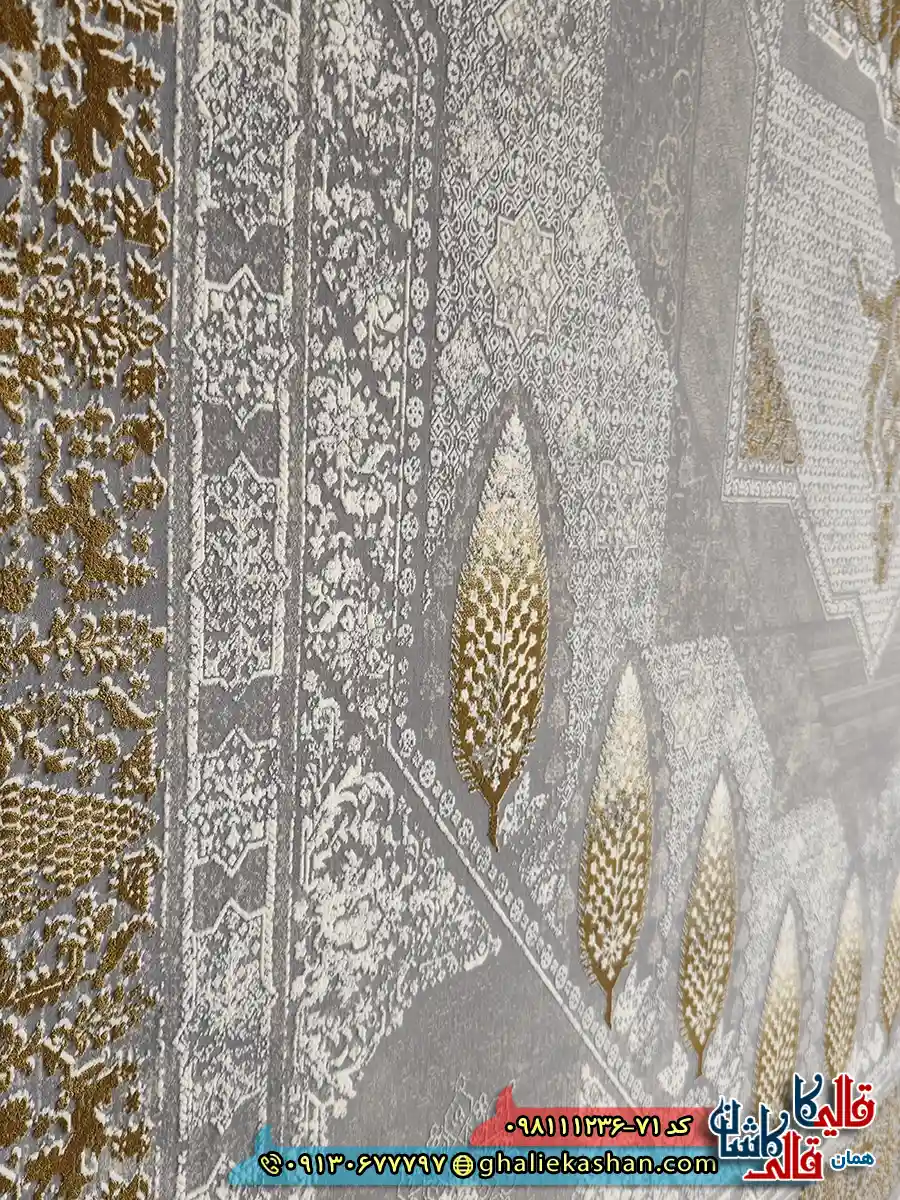فرش طلاکوب وینتیج 1200 شانه طرح شازده رنگ طوسی نقره ای گل برجسته کاشان نزدیک 2