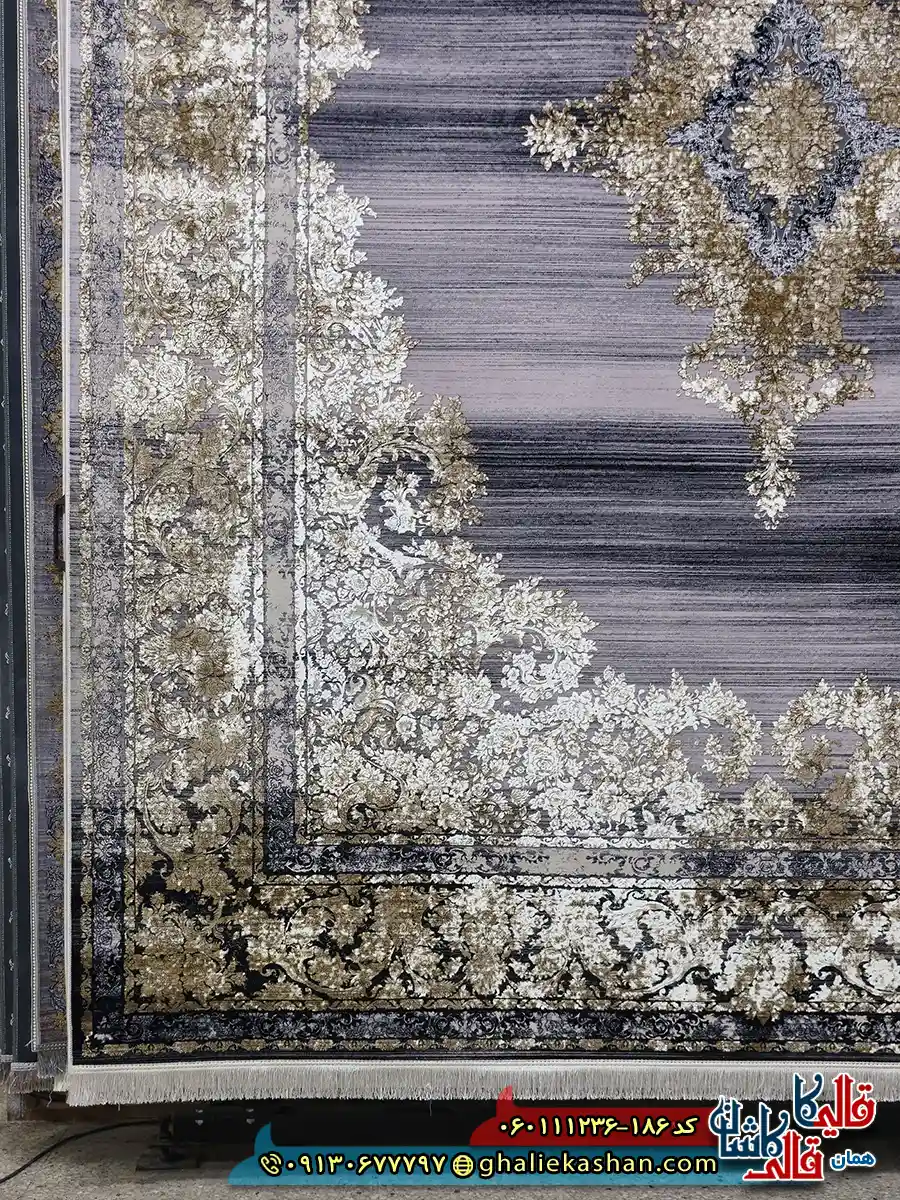 فرش طلاکوب وینتیج 1200 شانه طرح هدیه رنگ طوسی یاسی گل برجسته کاشان دکوراسیون