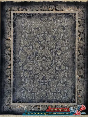 فرش طلاکوب وینتیج 700 شانه طرح افشان کیمیا رنگ سرمه ای کاشان