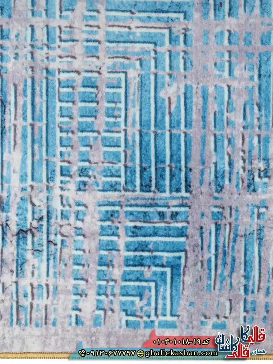فرش مدرن 1000 شانه طرح خطوط شهری زمینه طوسی آبی کاشان نزدیک