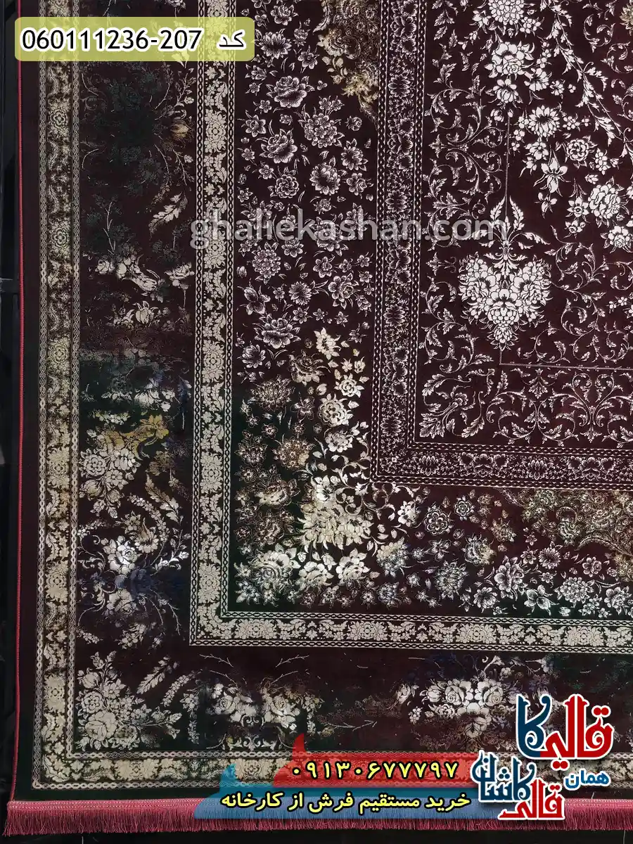 فرش وینتیج 1200 شانه طرح نیکا رنگ قرمز لاکی گل برجسته کاشان حاشیه
