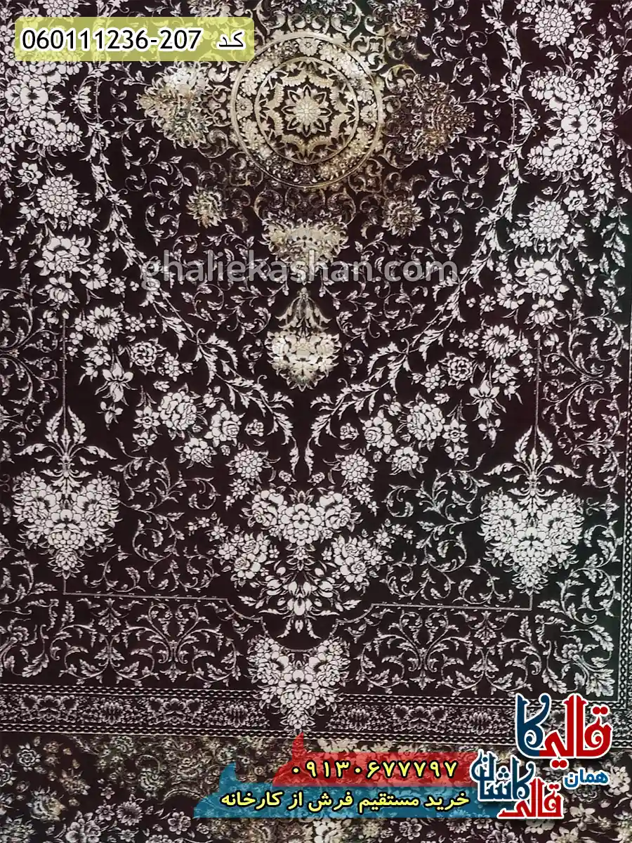 فرش وینتیج 1200 شانه طرح نیکا رنگ قرمز لاکی گل برجسته کاشان زمینه