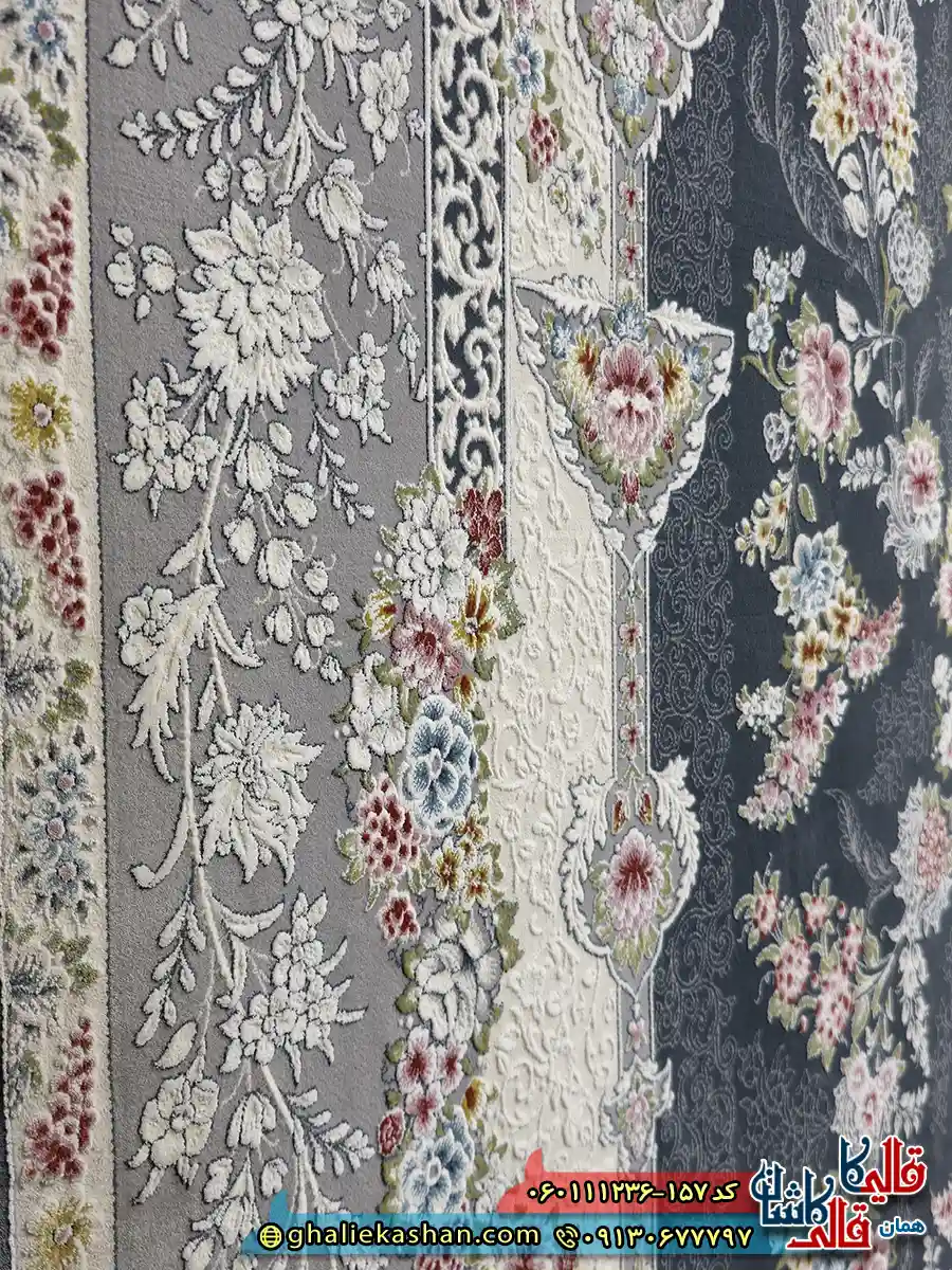 فرش کلاسیک 1200 شانه طرح افشان سوسن رنگ طوسی دودی گل برجسته کاشان نزدیک