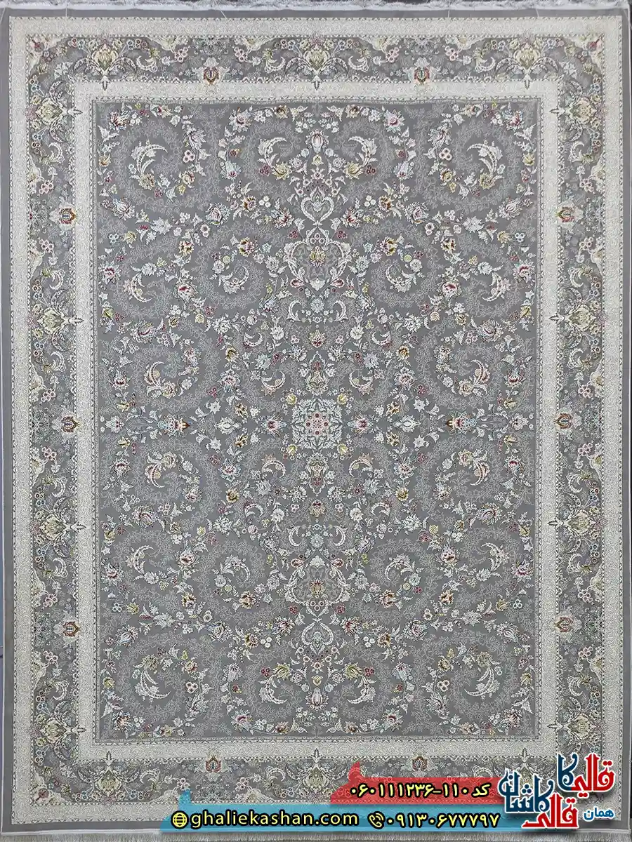 فرش کلاسیک 1200 شانه طرح افشان سپیدار رنگ طوسی نقره ای گل برجسته کاشان اصلی