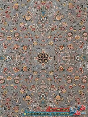 فرش کلاسیک 1200 شانه طرح افشان کیمیای سعادت رنگ طوسی نقره ای کاشان زمینه