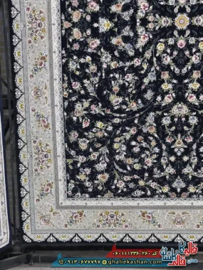 فرش کلاسیک 1200 شانه طرح افشان یونا رنگ سرمه ای گل برجسته کاشان حاشیه