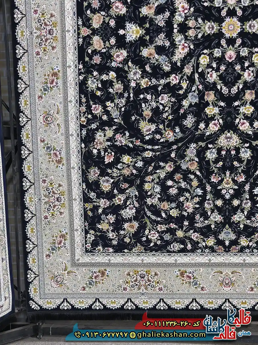 فرش کلاسیک 1200 شانه طرح افشان یونا رنگ سرمه ای گل برجسته کاشان حاشیه